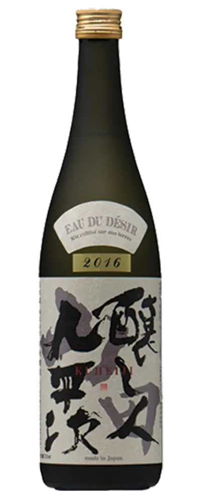 Kuheiji Eau du Désir